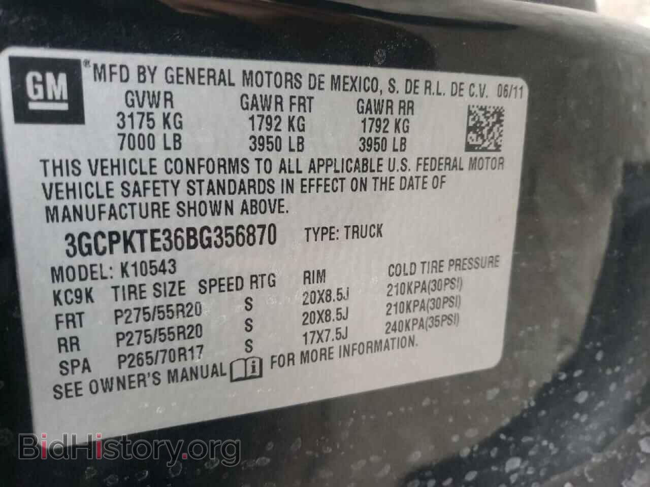 2011 CHEVROLET SILVERADO - VIN: 3GCPKTE36BG356870 - Фото 10