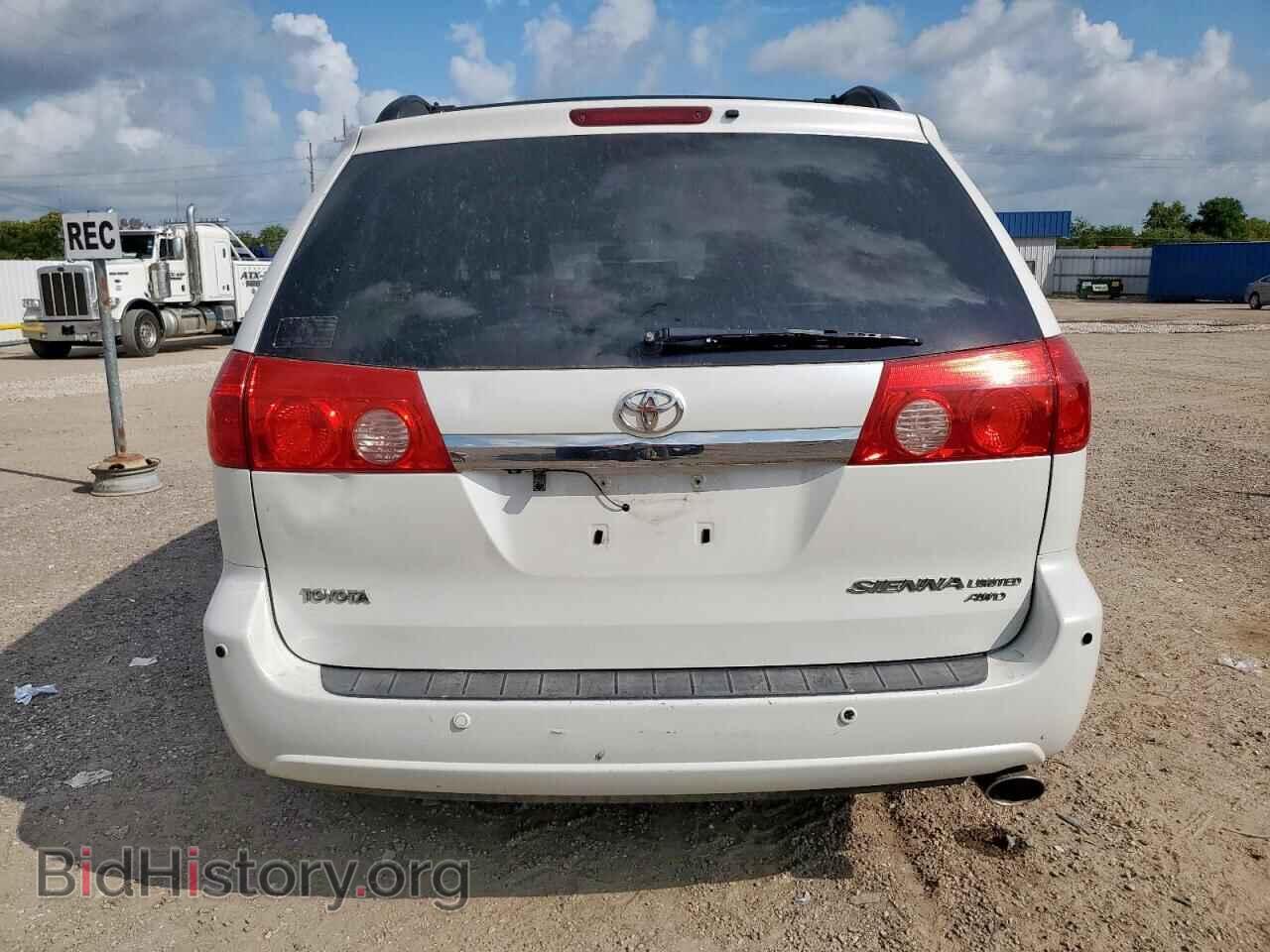 2009 TOYOTA All Models - VIN: 5TDBK22C79S024604 - Photo 6