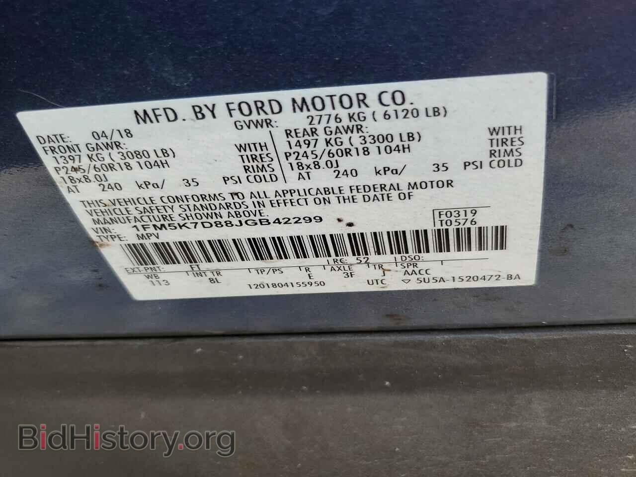 2018 FORD EXPLORER - VIN: 1FM5K7D88JGB42299 - Photo 13