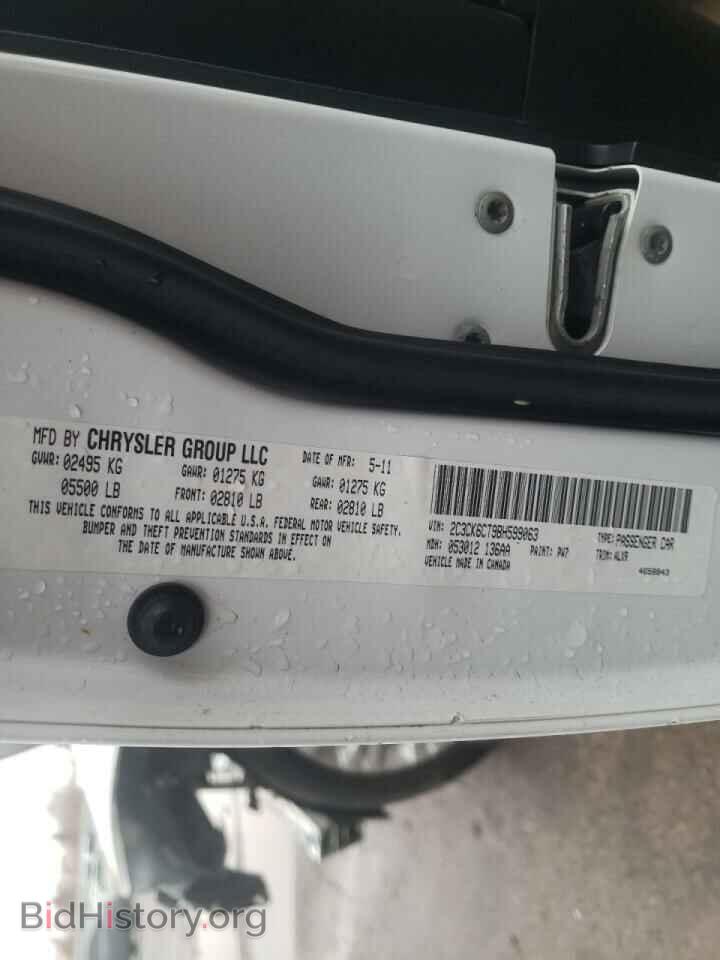 2011 CHRYSLER 300 - VIN: 2C3CK6CT9BH599063 - Фото 10