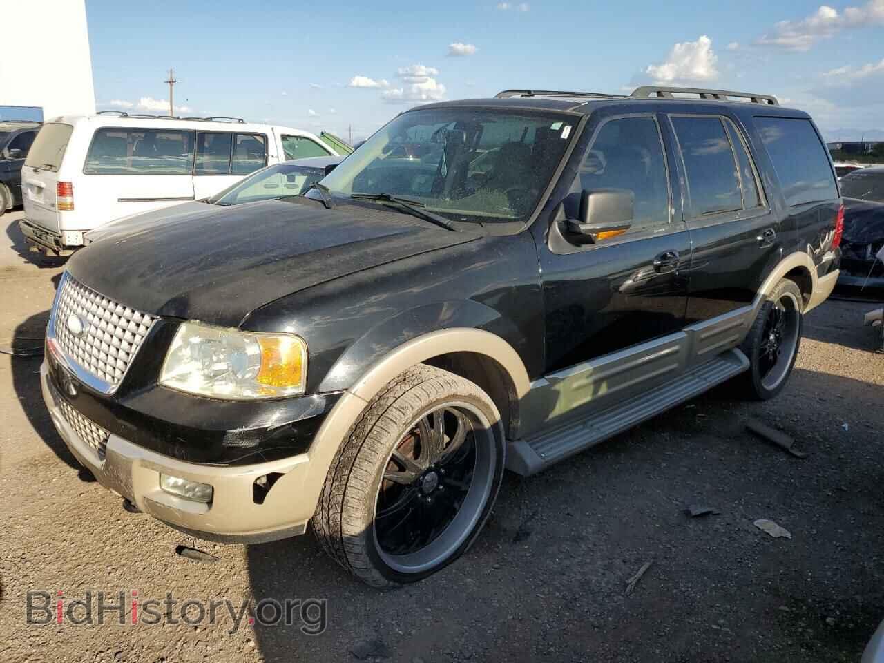 Фотография 1FMFU18516LA16716 - FORD EXPEDITION 2006