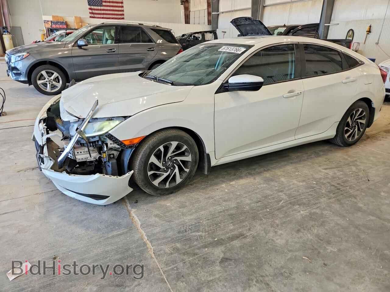 Photo 19XFC2F75HE032981 - HONDA CIVIC 2017