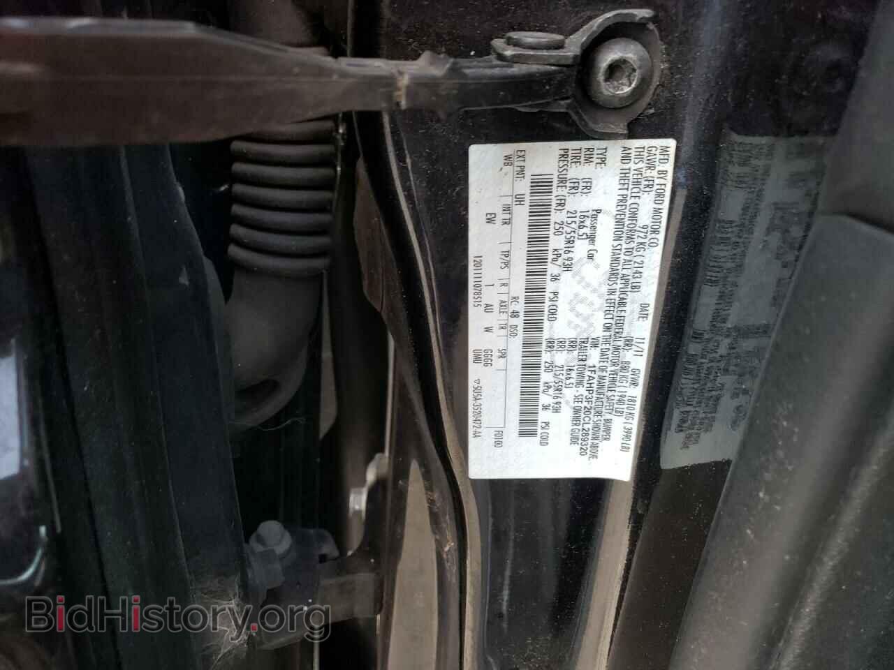 2012 FORD FOCUS - VIN: 1FAHP3F20CL289320 - Photo 12