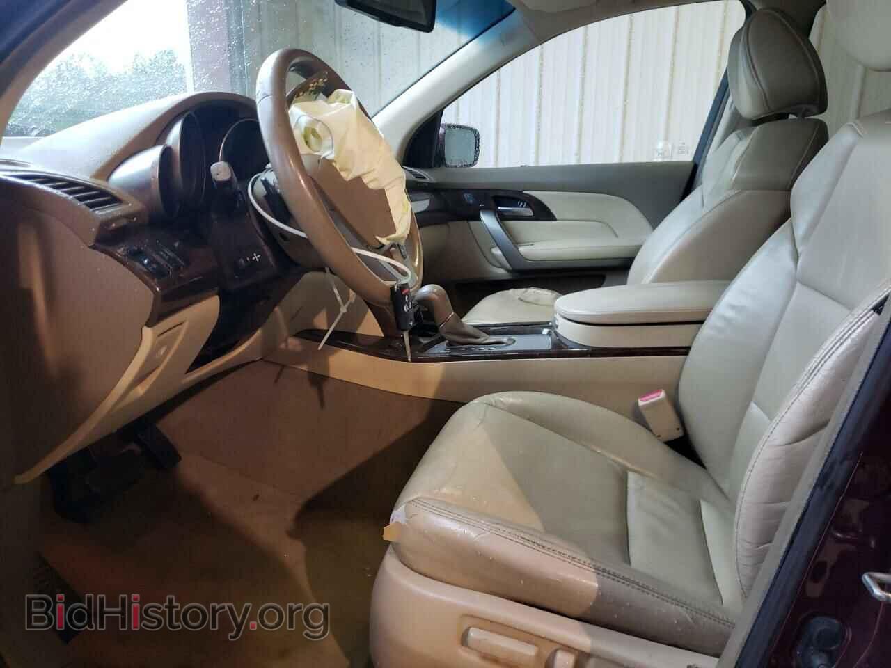 2012 ACURA MDX - VIN: 2HNYD2H2XCH548641 - Фото 7