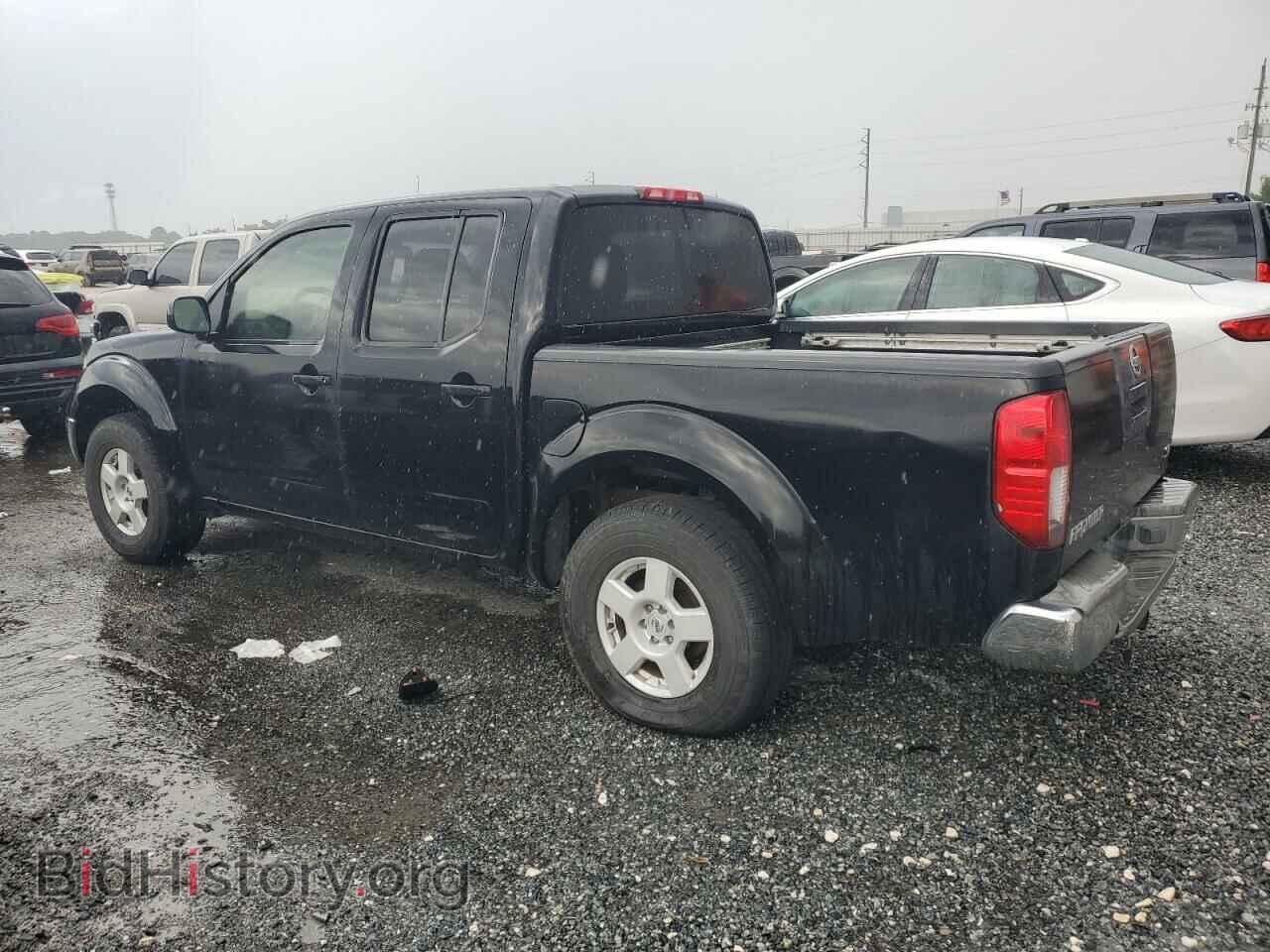 2006 NISSAN FRONTIER - VIN: 1N6AD07UX6C400525 - Фото 2