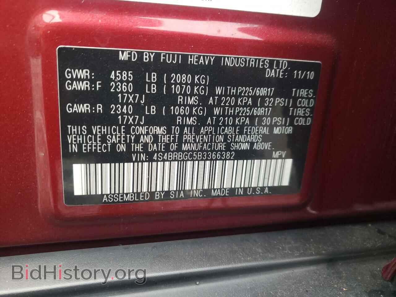 2011 SUBARU OUTBACK - VIN: 4S4BRBGC5B3366382 - Фото 10
