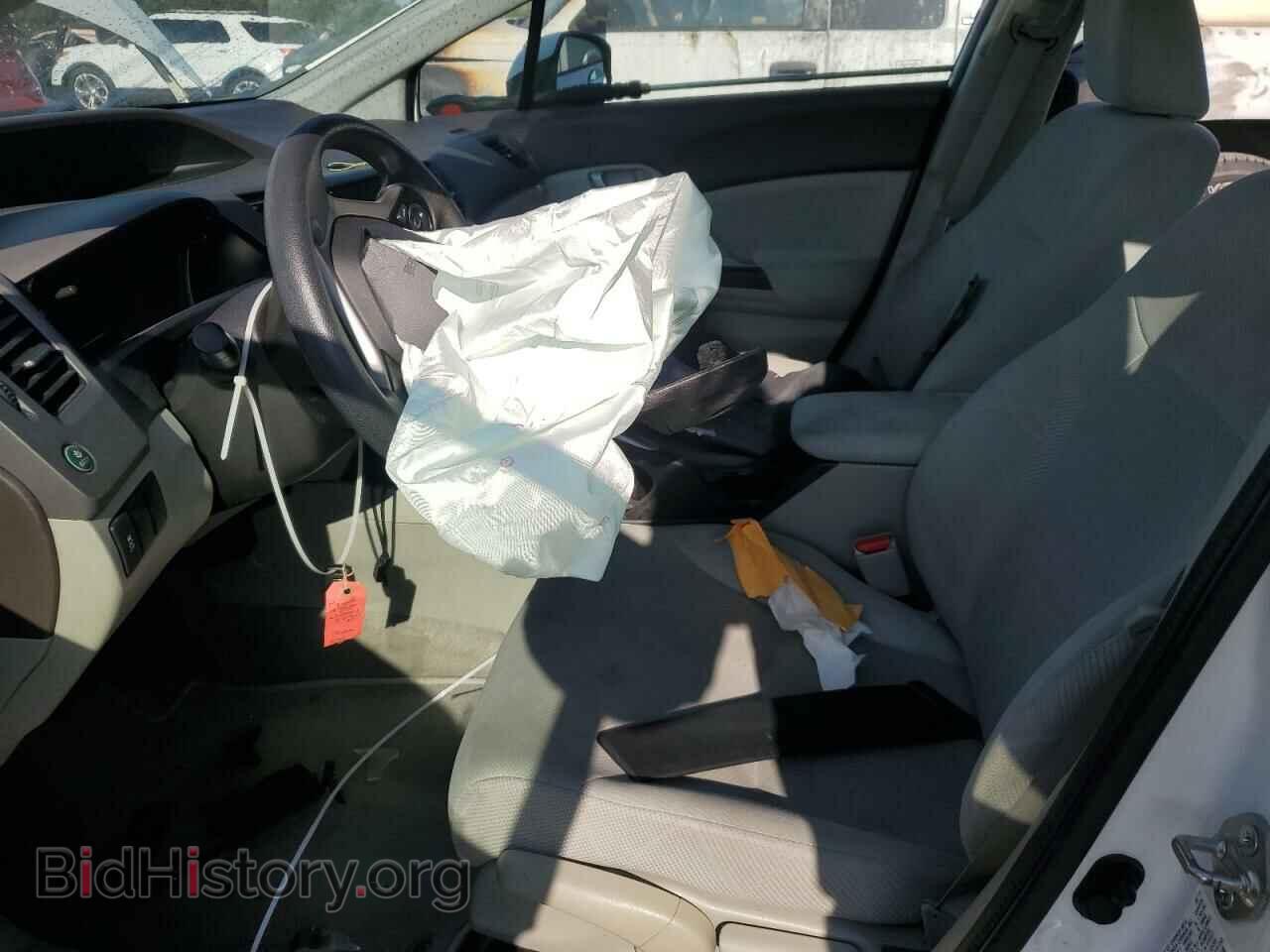 2012 HONDA CIVIC - VIN: 2HGFB2F65CH583064 - Photo 7