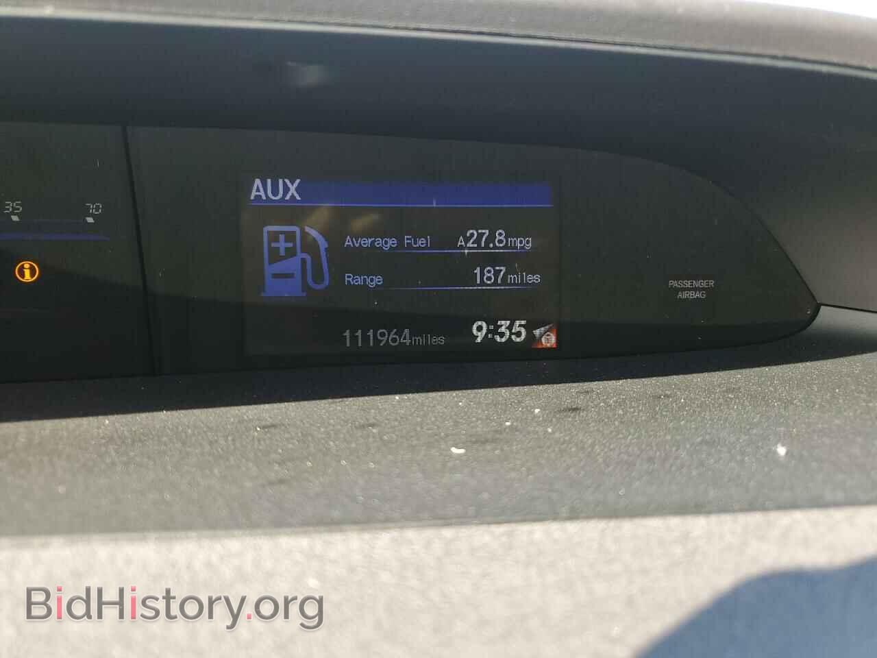 2012 HONDA CIVIC - VIN: 2HGFB2F65CH583064 - Photo 9