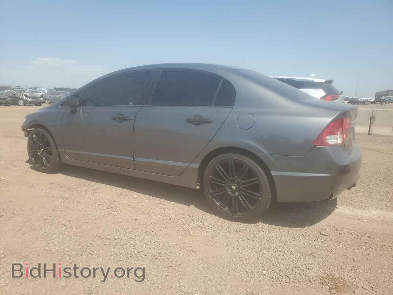 2009 HONDA CIVIC - VIN: 2HGFA15319H344544 - Фото 2
