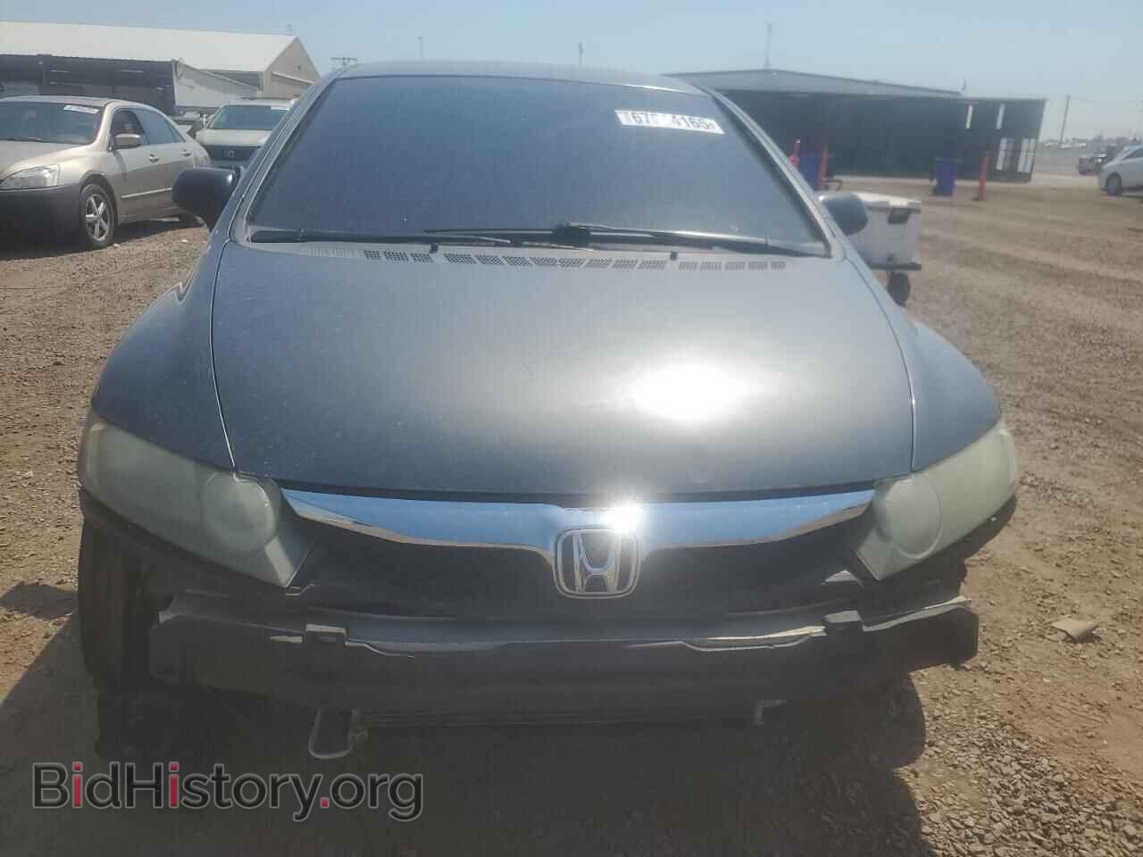2009 HONDA CIVIC - VIN: 2HGFA15319H344544 - Фото 5