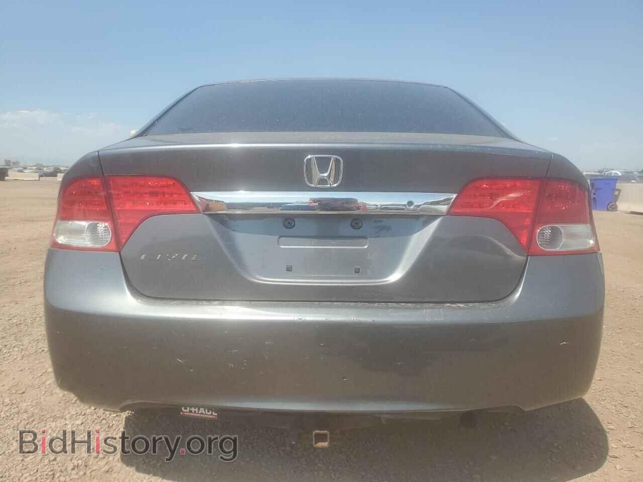 2009 HONDA CIVIC - VIN: 2HGFA15319H344544 - Фото 6