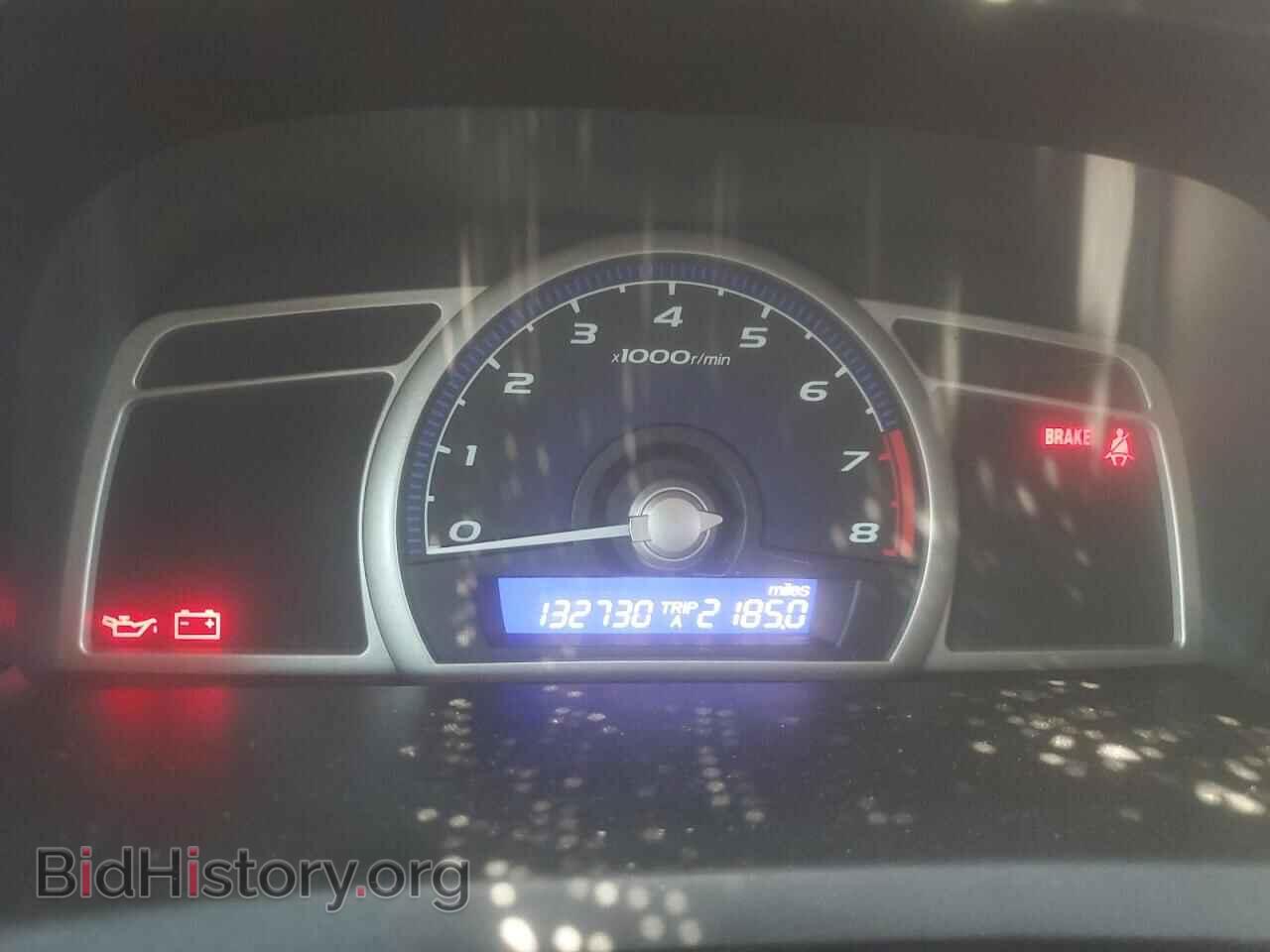 2009 HONDA CIVIC - VIN: 2HGFA15319H344544 - Фото 9