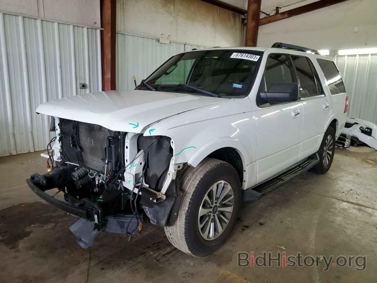 Photo 1FMJU1HT1FEF07347 - FORD EXPEDITION 2015