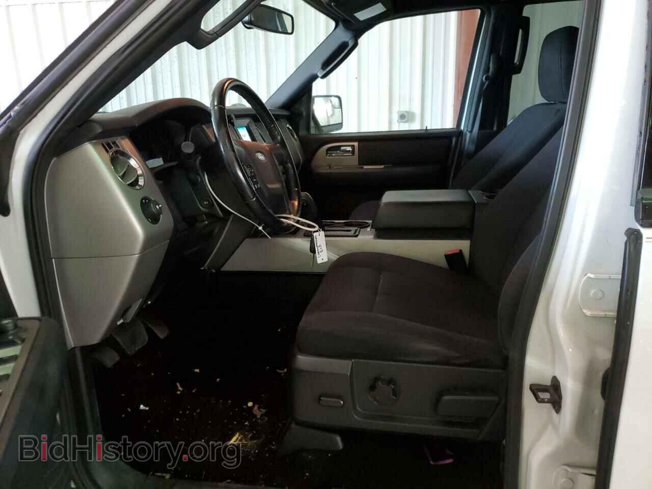 2015 FORD EXPEDITION - VIN: 1FMJU1HT1FEF07347 - Фото 7