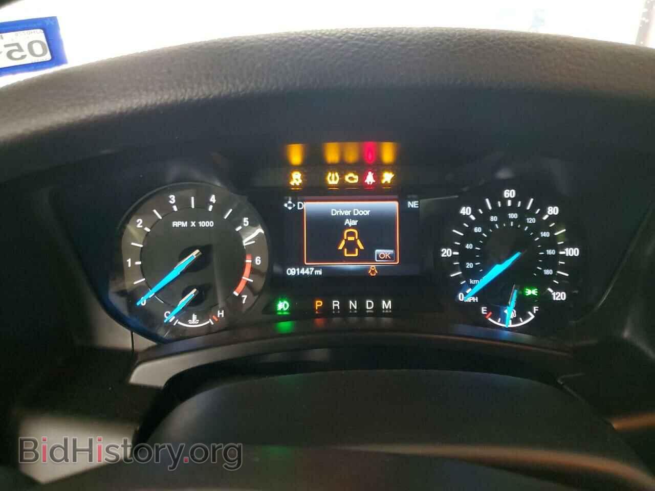 2015 FORD EXPEDITION - VIN: 1FMJU1HT1FEF07347 - Фото 9