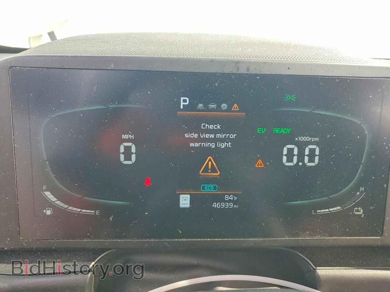 2023 KIA NIRO - VIN: KNDCP3LE8P5087290 - Фото 9