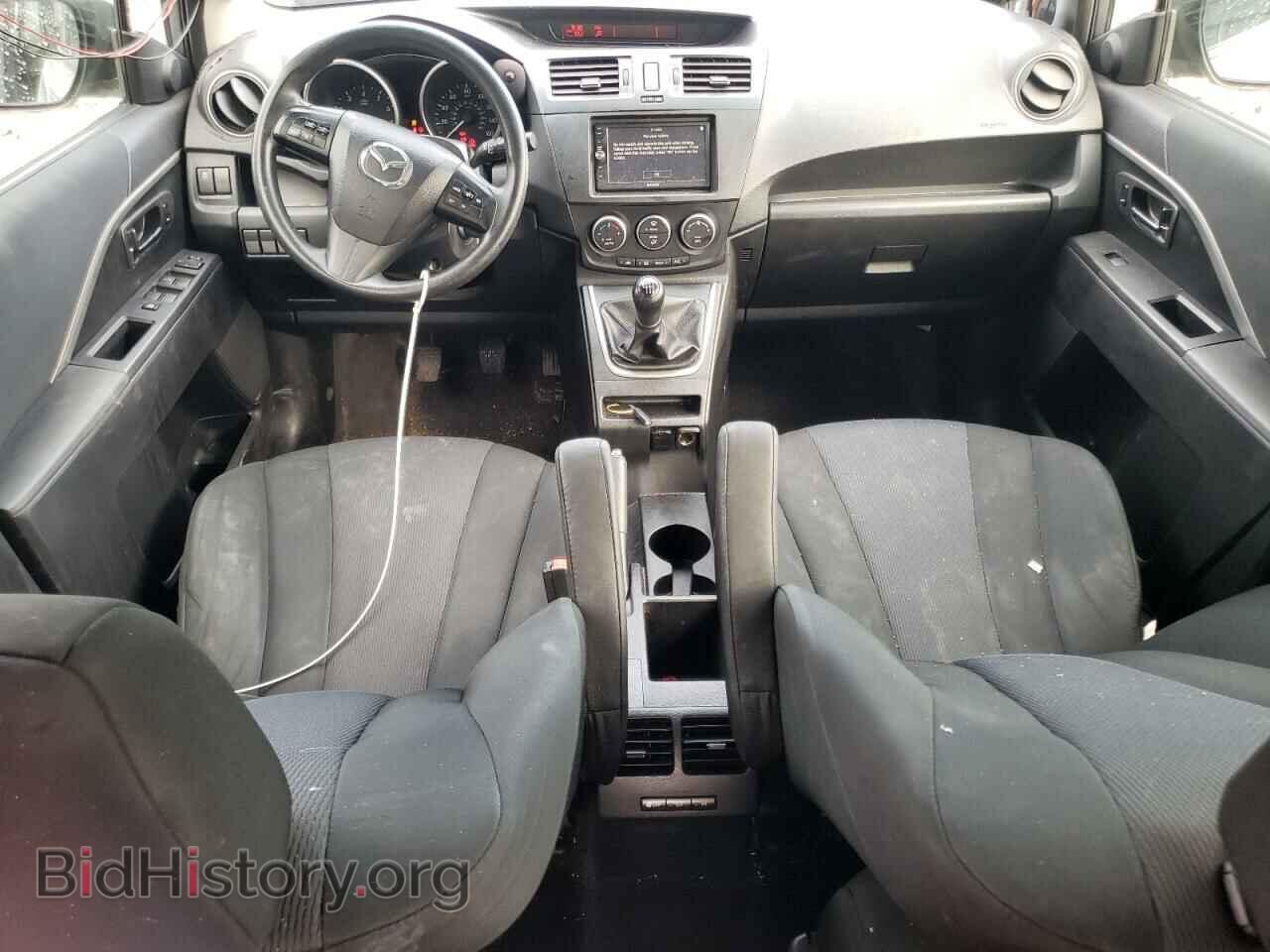 2013 MAZDA 5 - VIN: JM1CW2BL8D0160244 - Photo 8