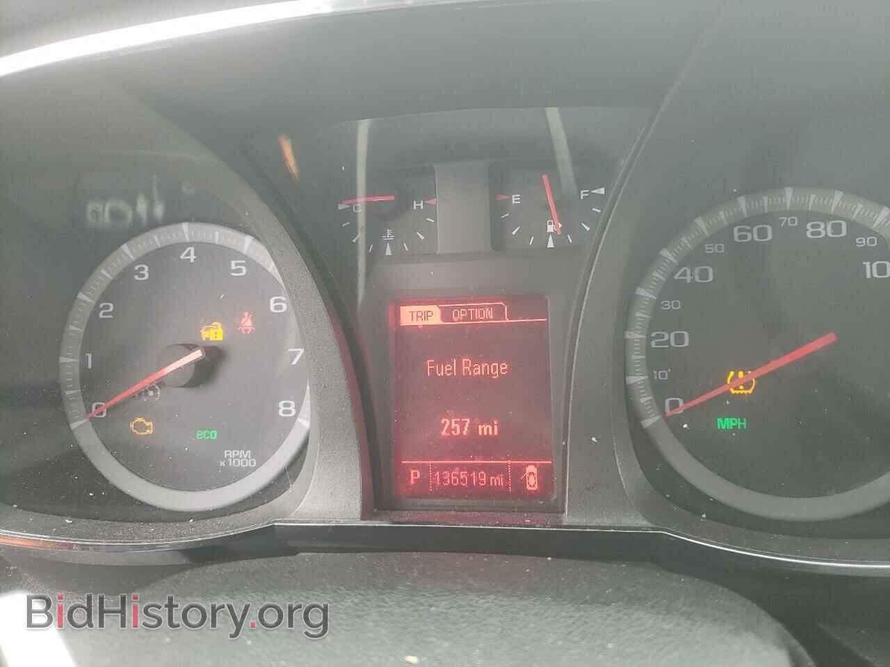 2014 GMC TERRAIN - VIN: 2GKFLYEK6E6373699 - Фото 9