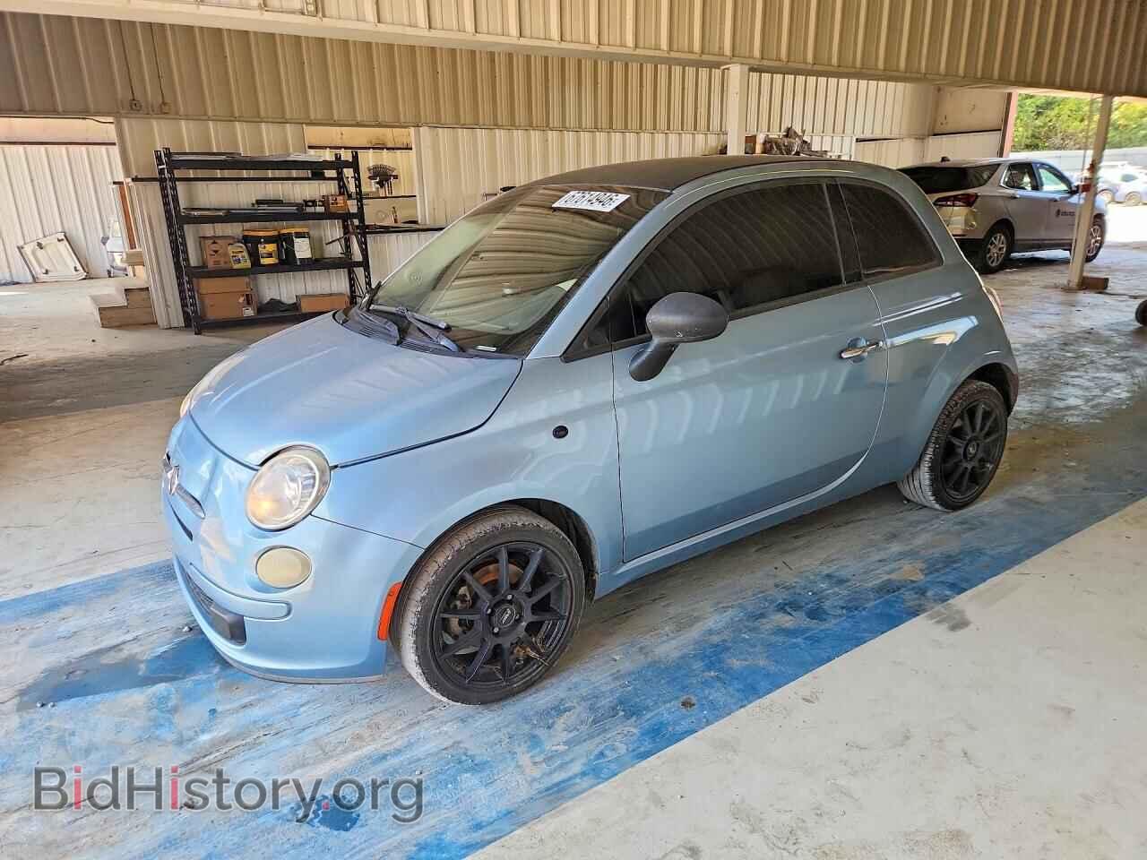 Фотография 3C3CFFAR2FT504030 - FIAT 500 2015