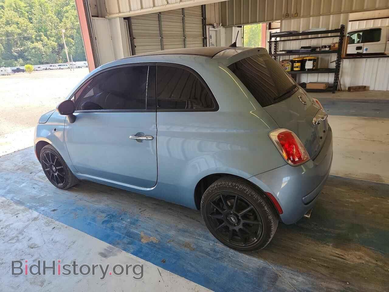 2015 FIAT 500 - VIN: 3C3CFFAR2FT504030 - Photo 2