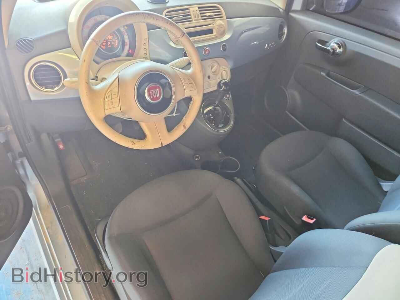 2015 FIAT 500 - VIN: 3C3CFFAR2FT504030 - Photo 8