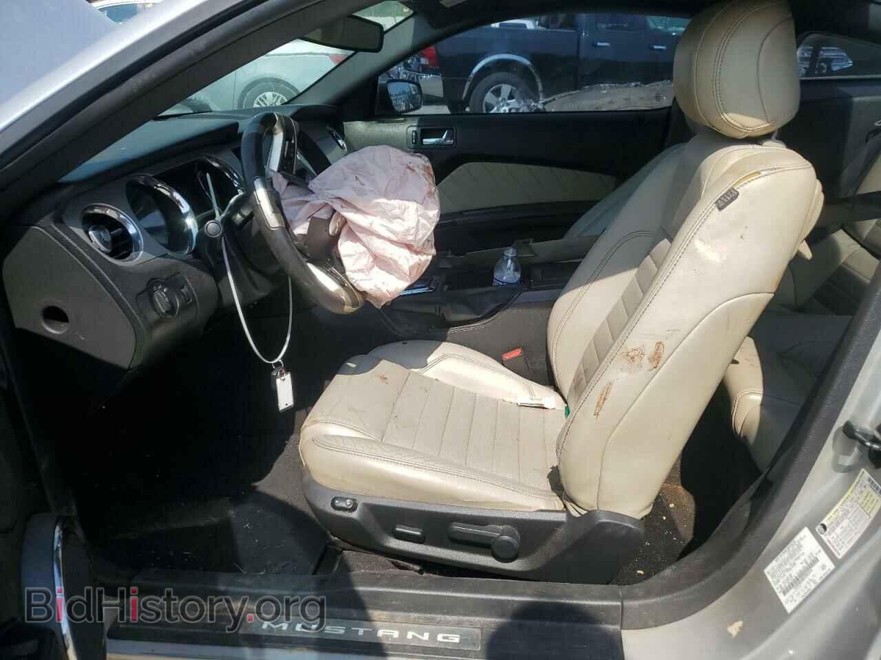 2013 FORD ALL Models - VIN: 1ZVBP8AM8D5204474 - Фото 7