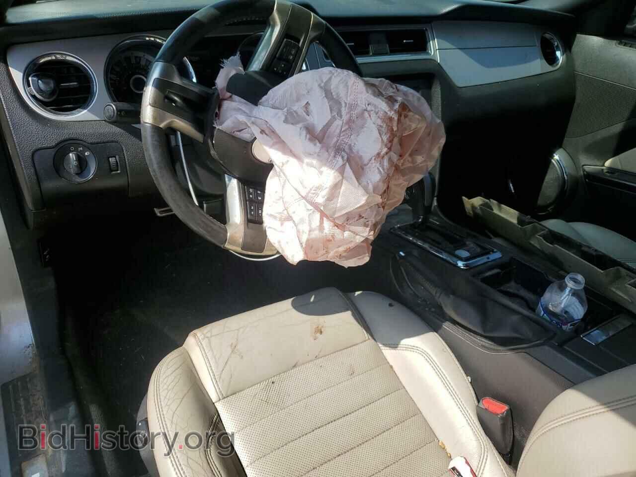 2013 FORD ALL Models - VIN: 1ZVBP8AM8D5204474 - Фото 8