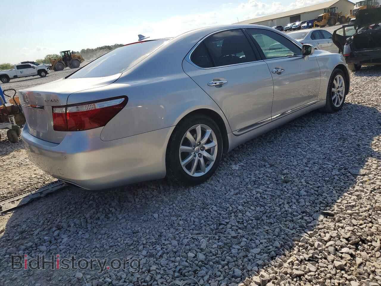 2008 LEXUS LS460 - VIN: JTHBL46F985065249 - Photo 3