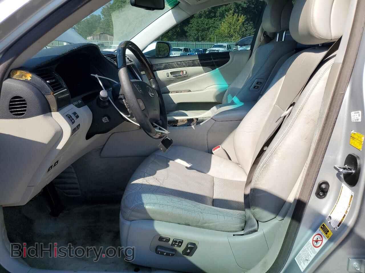 2008 LEXUS LS460 - VIN: JTHBL46F985065249 - Photo 7