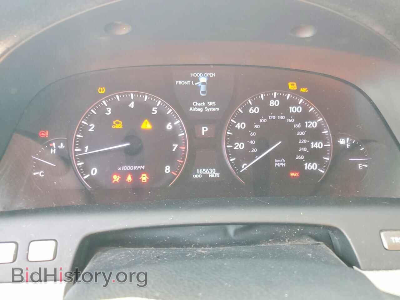 2008 LEXUS LS460 - VIN: JTHBL46F985065249 - Photo 9
