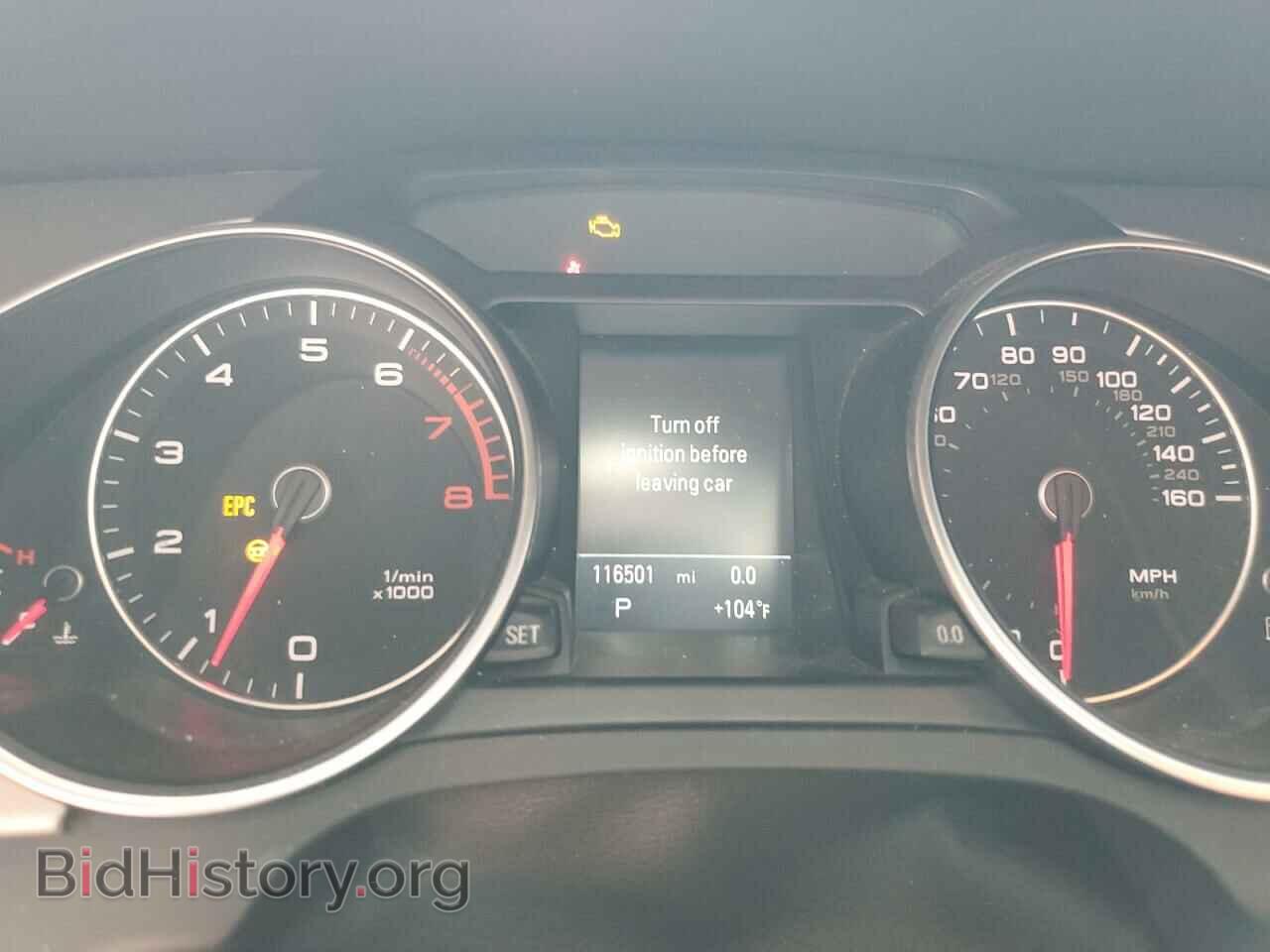 2015 AUDI A5 - VIN: WAUMFAFR2FA024795 - Photo 9