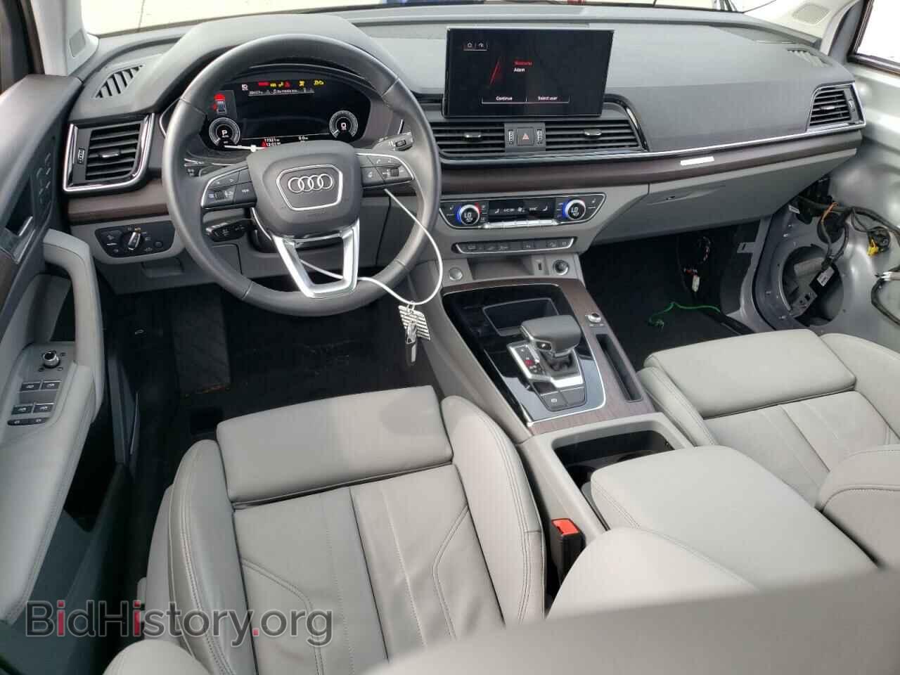 2022 AUDI Q5 - VIN: WA1E2AFY4N2075082 - Фото 8