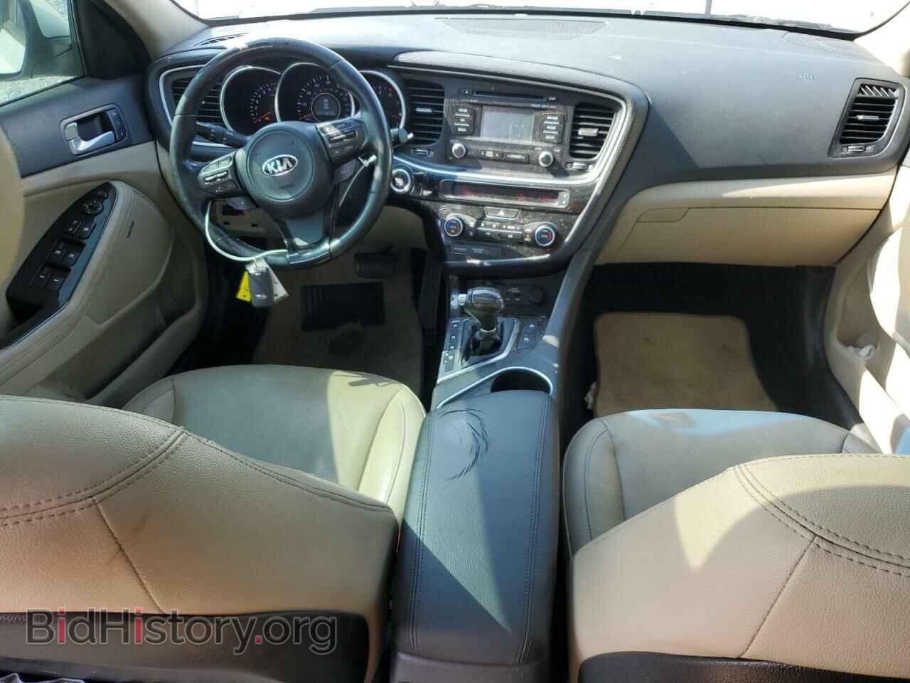 2015 KIA OPTIMA - VIN: 5XXGN4A77FG475980 - Фото 8