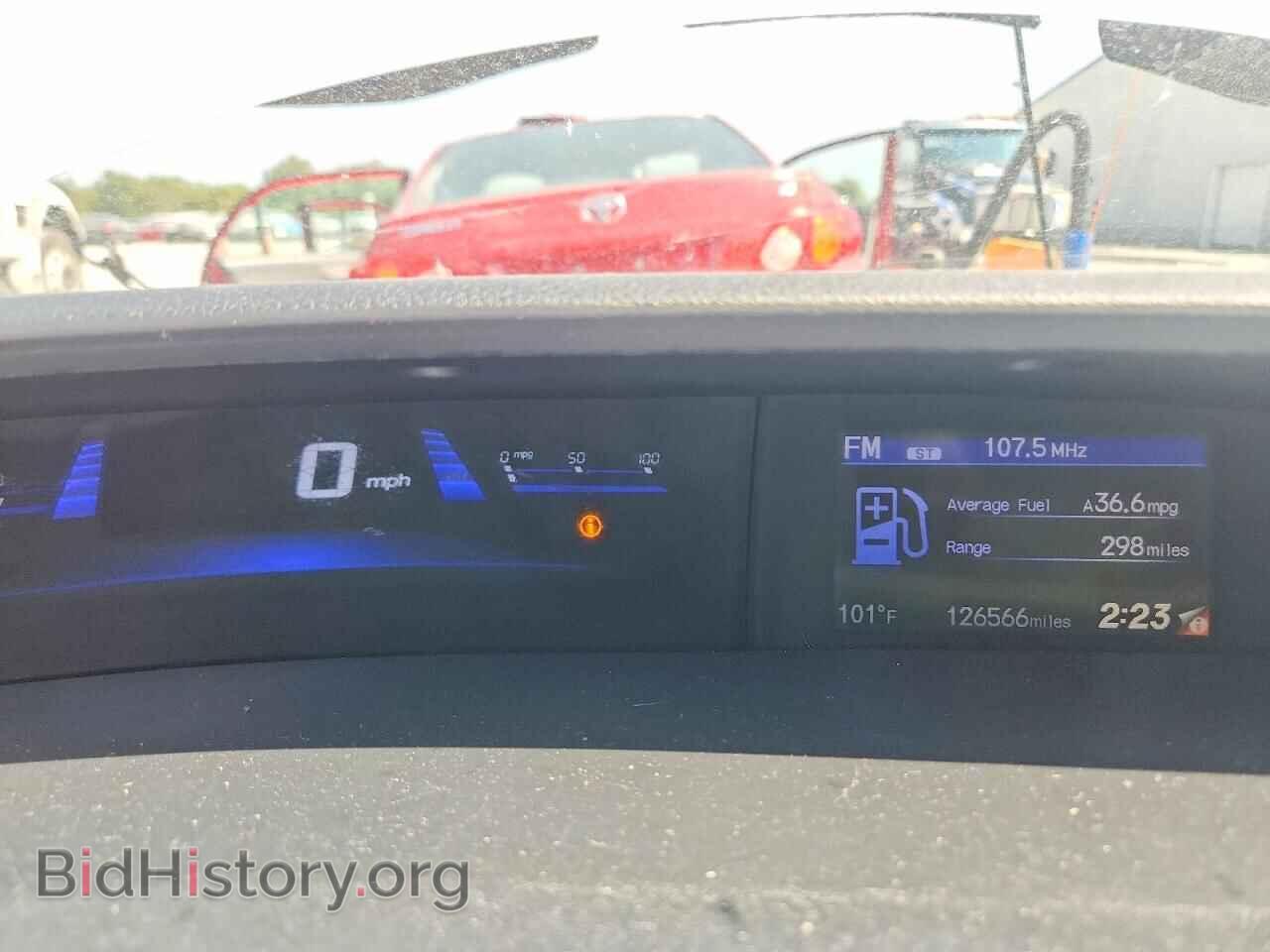 2015 HONDA CIVIC - VIN: 19XFB4F28FE002048 - Фото 9