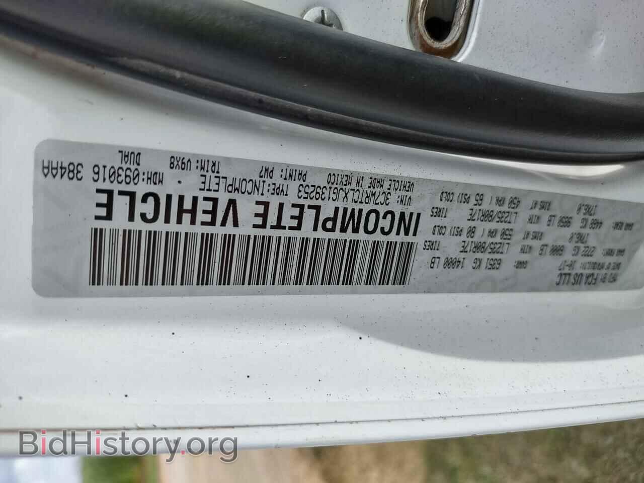 2018 RAM All Models - VIN: 3C7WRTCLXJG139253 - Фото 10