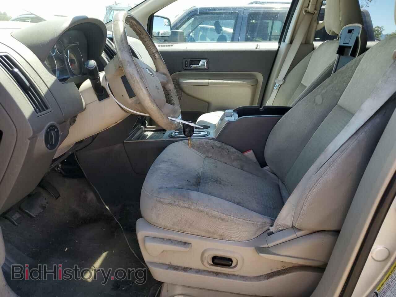 2009 FORD EDGE - VIN: 2FMDK48C09BA95376 - Фото 7