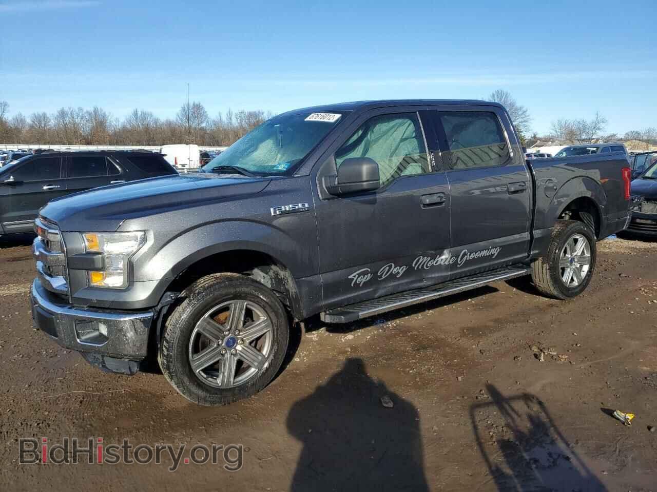 Photo 1FTEW1C8XFFA58392 - FORD F-150 2015