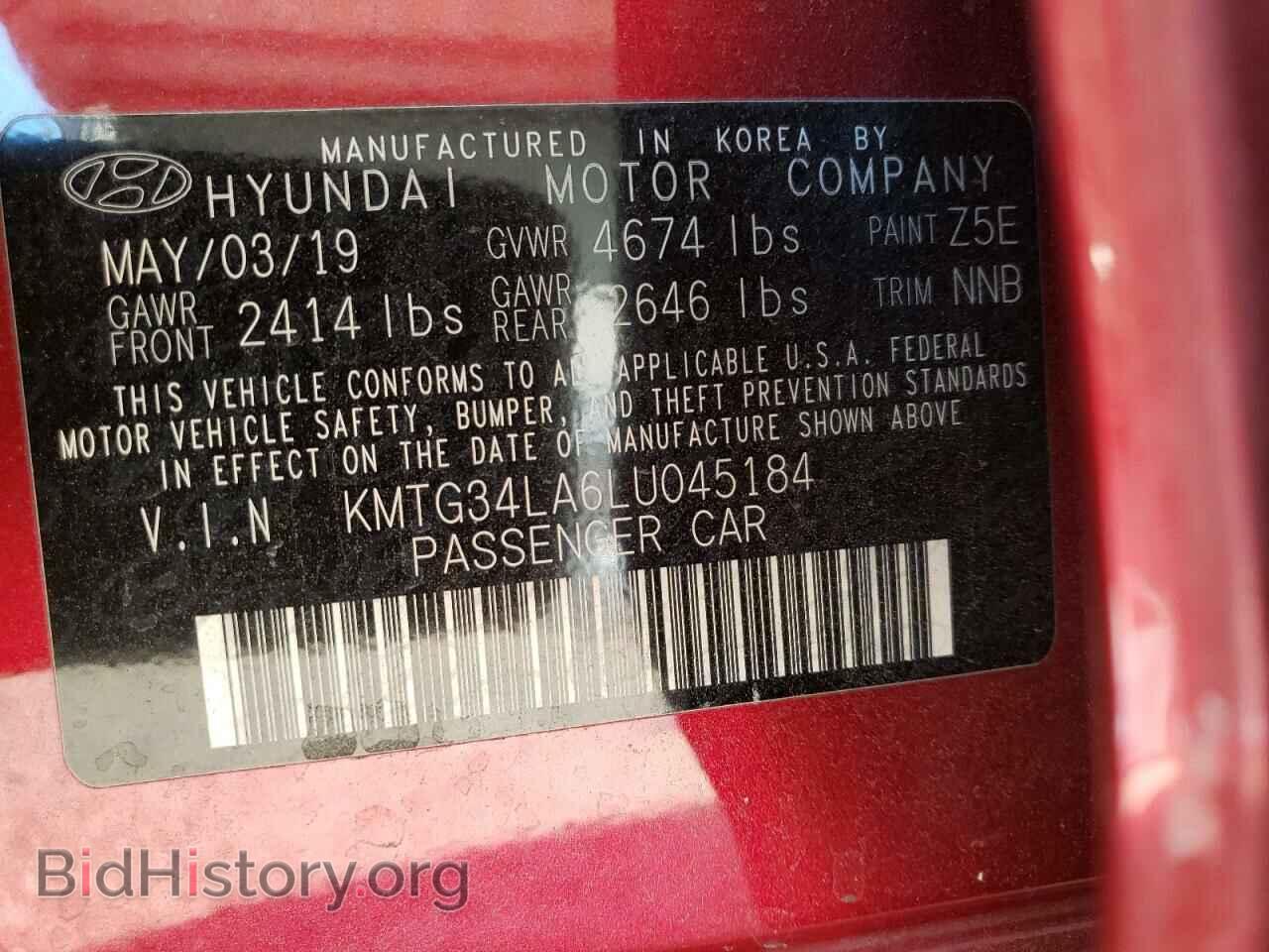 2020 GENESIS G70 - VIN: KMTG34LA6LU045184 - Фото 13