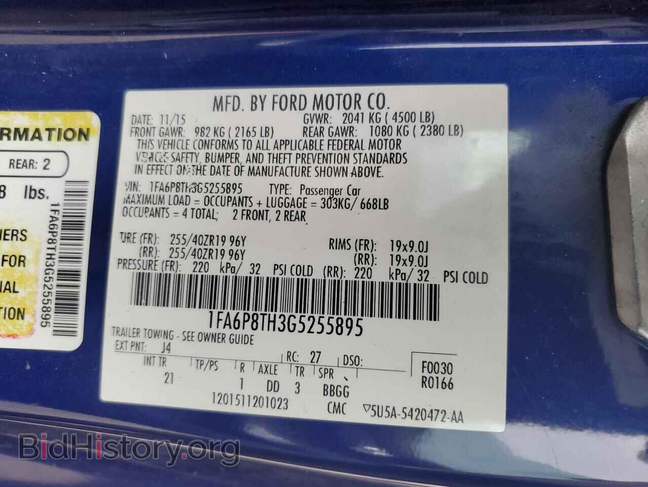 2016 FORD ALL Models - VIN: 1FA6P8TH3G5255895 - Фото 12