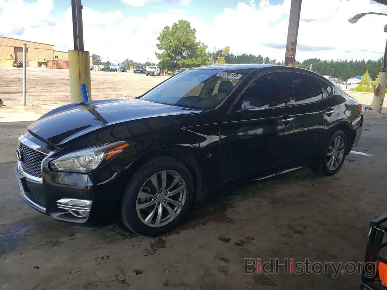 Photo JN1BY1AR5FM561691 - INFINITI Q70 2015