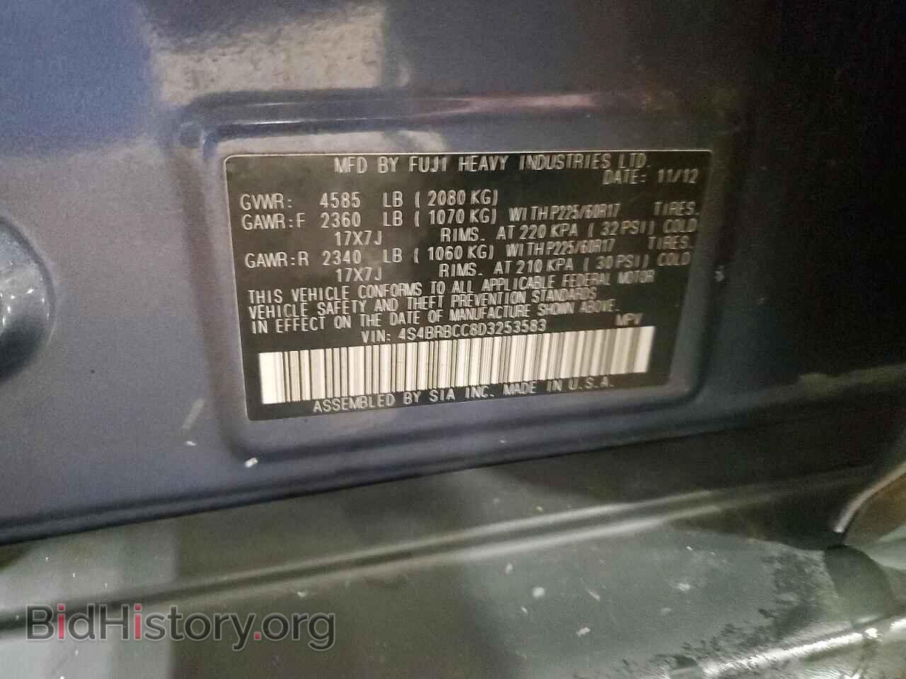 2013 SUBARU OUTBACK - VIN: 4S4BRBCC8D3253583 - Photo 14