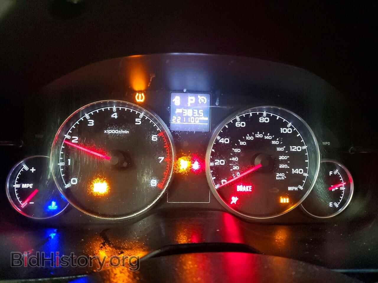 2013 SUBARU OUTBACK - VIN: 4S4BRBCC8D3253583 - Photo 9