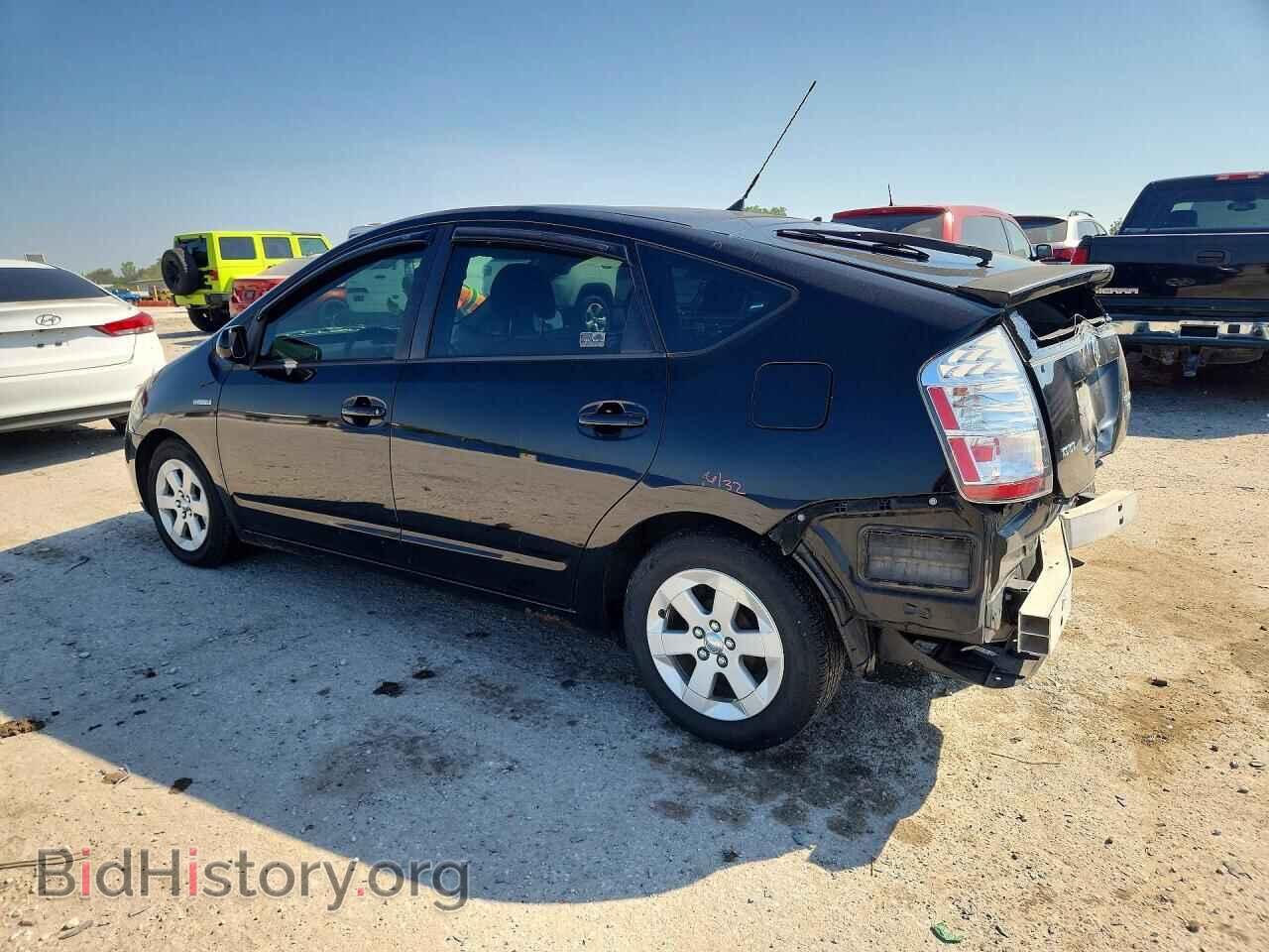 2009 TOYOTA PRIUS - VIN: JTDKB20U497876995 - Фото 2
