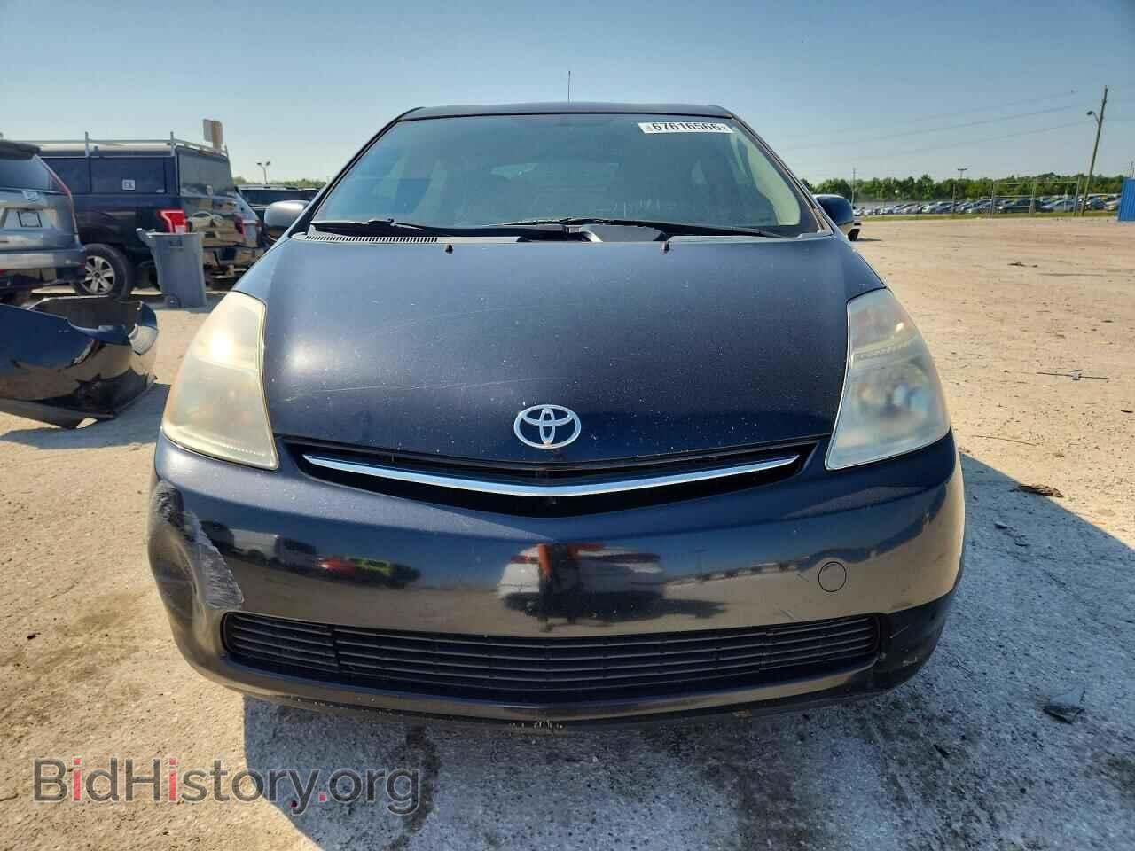 2009 TOYOTA PRIUS - VIN: JTDKB20U497876995 - Фото 5