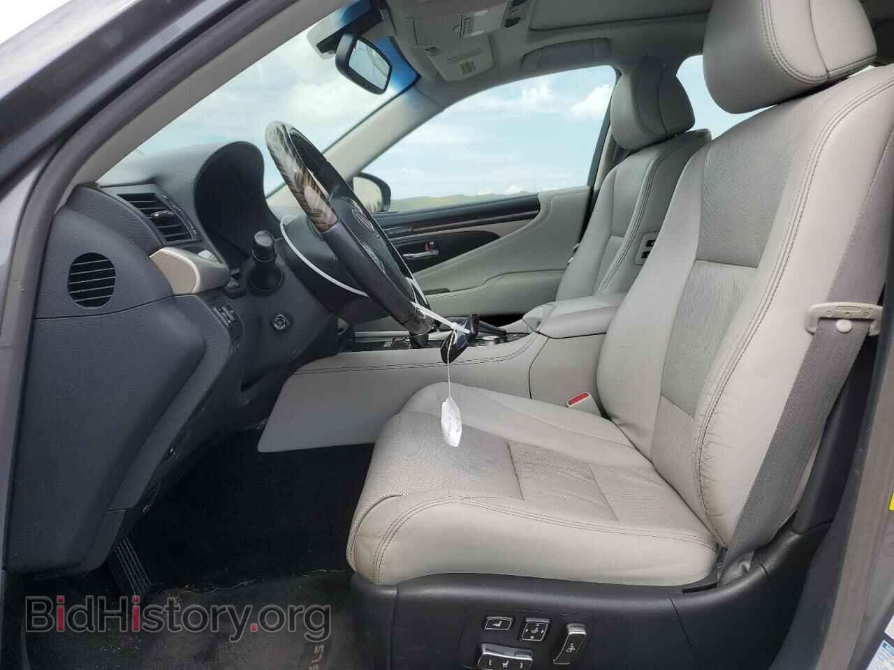 2015 LEXUS LS460 - VIN: JTHCL5EF2F5023868 - Фото 7