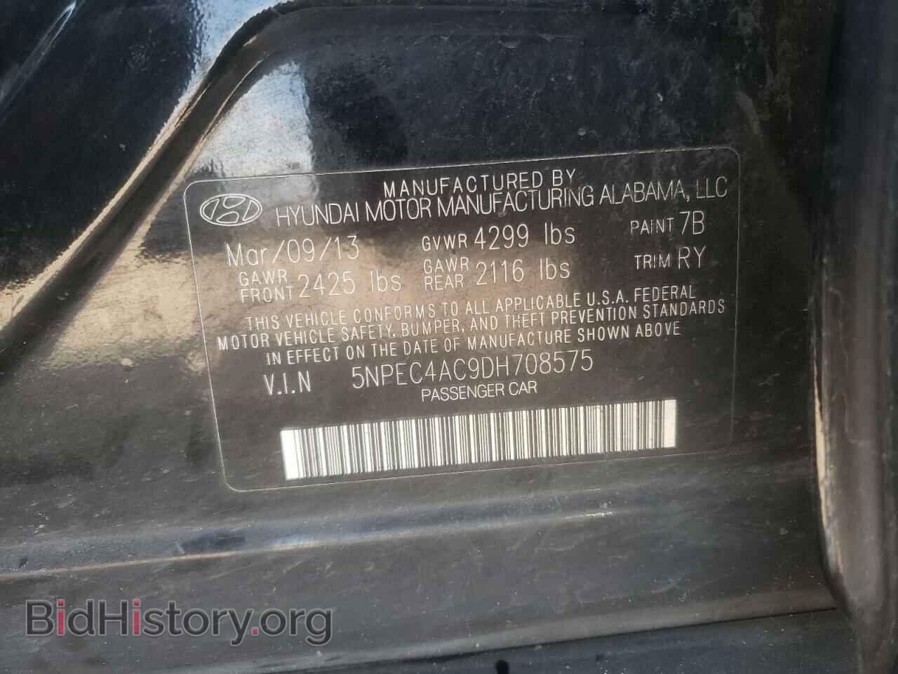 2013 HYUNDAI SONATA - VIN: 5NPEC4AC9DH708575 - Фото 10