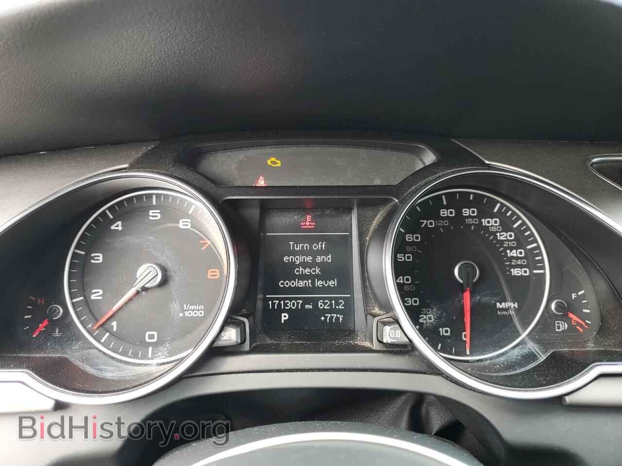 2013 AUDI A5 - VIN: WAULFAFR8DA047684 - Photo 9