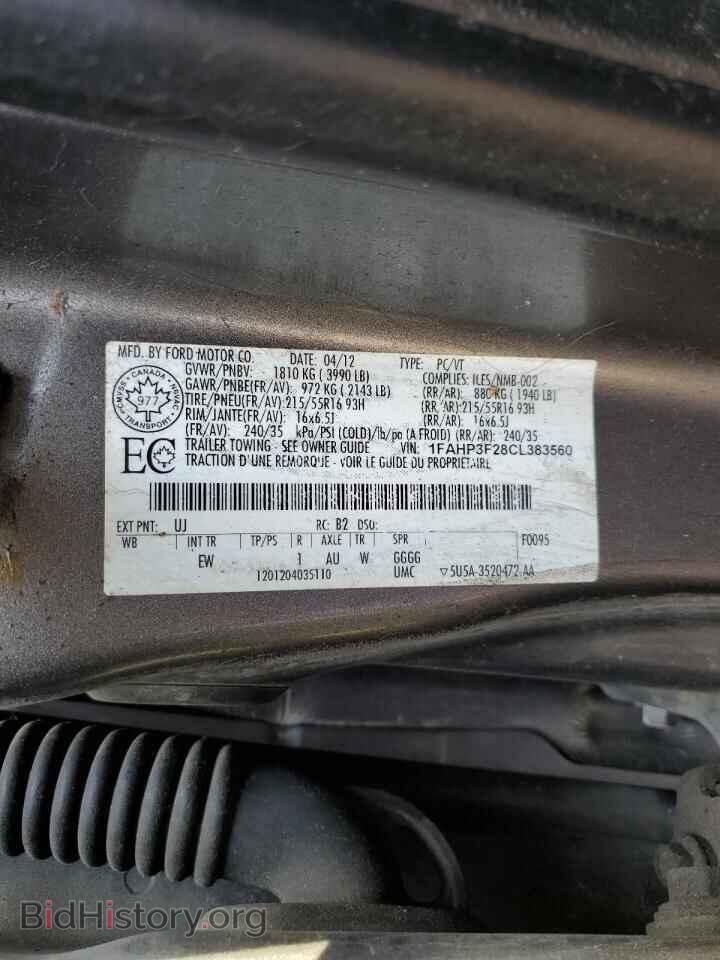 2012 FORD FOCUS - VIN: 1FAHP3F28CL383560 - Photo 12