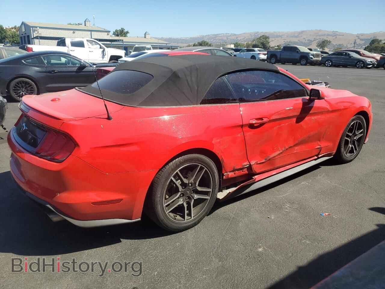 2019 FORD ALL Models - VIN: 1FATP8UH2K5193495 - Photo 3