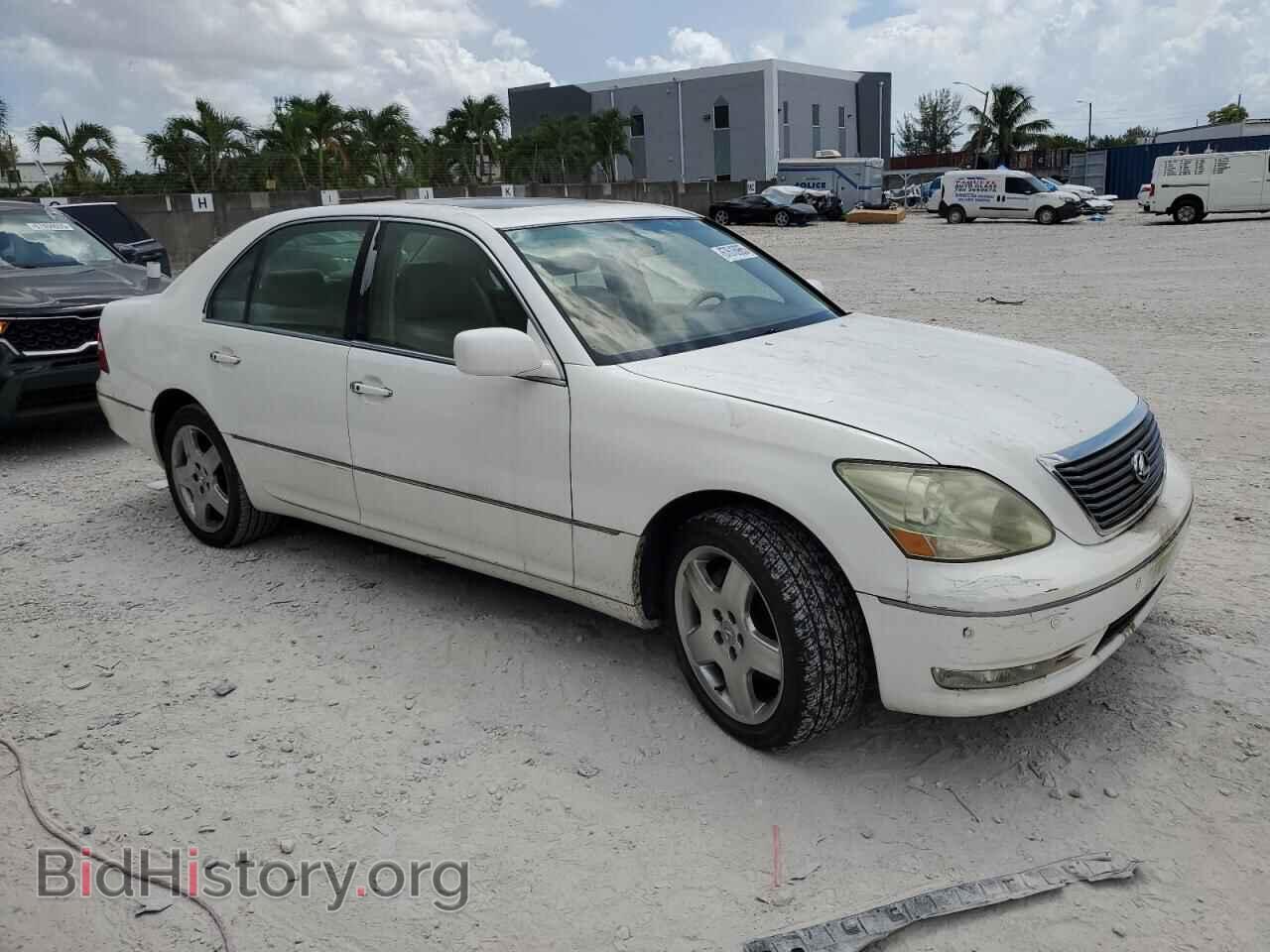 2005 LEXUS LS430 - VIN: JTHBN36F855003096 - Фото 4